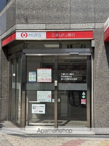 スプランディッド天王寺SOUTHの周辺写真