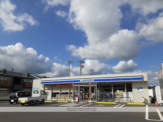 ブライトIIの周辺写真