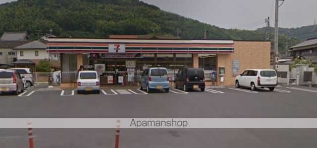 ブルームーンの周辺写真