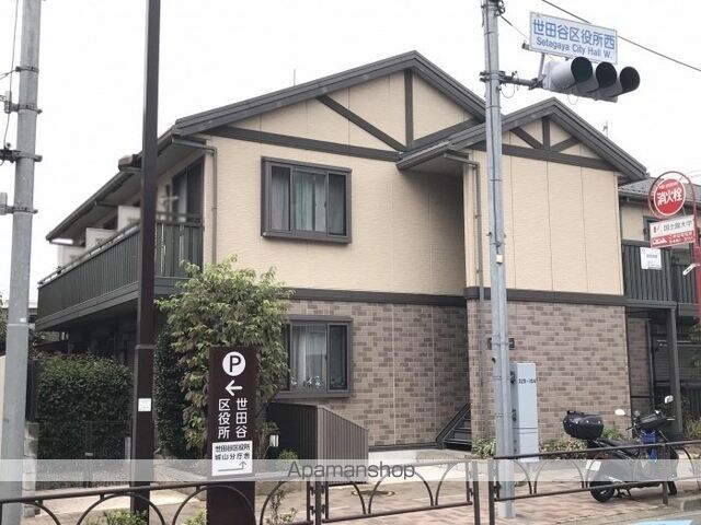 グレイス世田谷[1K/22.52m2]の外観