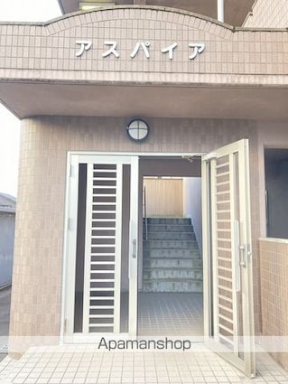 アスパイア[2DK/52.04m2]のエントランス