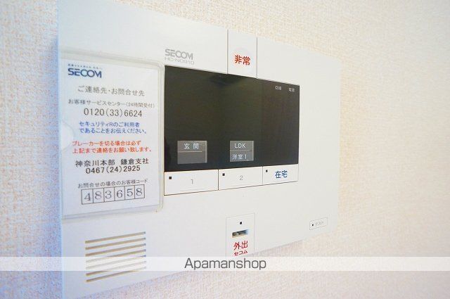 セレッソグランデの内装写真
