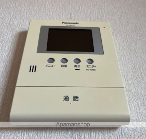 メリーシャトレーンの内装写真