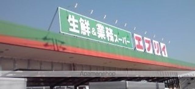 SEJOUR木之庄の周辺写真