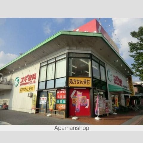 プランドールの外観写真