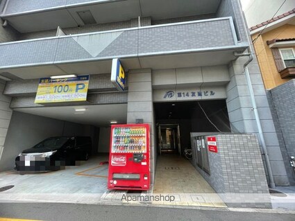 広島県広島市中区竹屋町[1K/29.5m2]のエントランス1