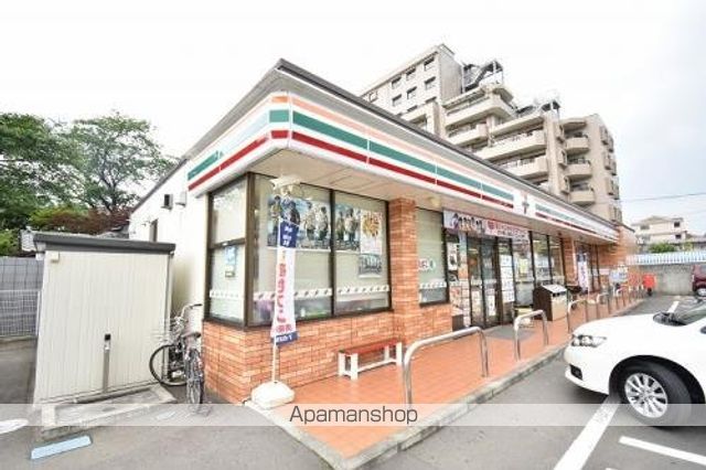 北山コーポの周辺写真