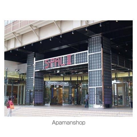 アーバンプレイス中江の周辺写真