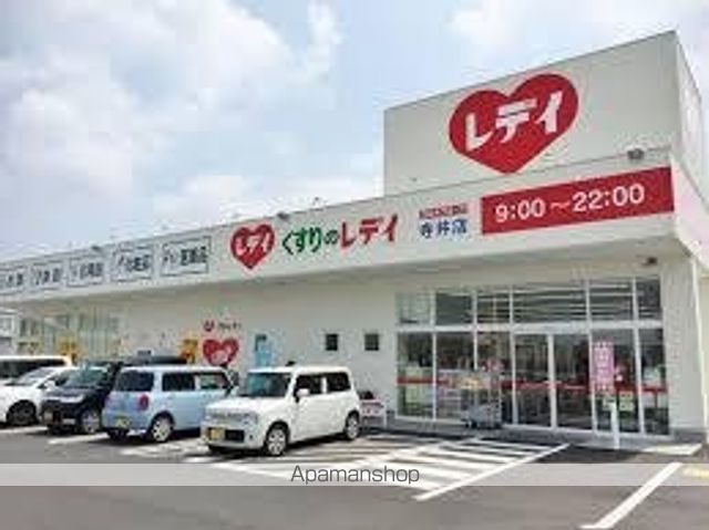 ペガサス弐番館の周辺写真