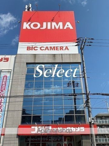 D PAINA西寺尾の周辺写真