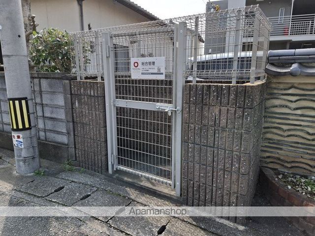 テルピンハウスの内装写真