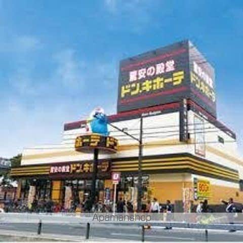 トゥリオーニ守口の周辺写真