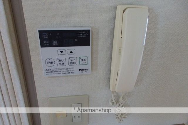 ペアーライフ新湯野の内装写真