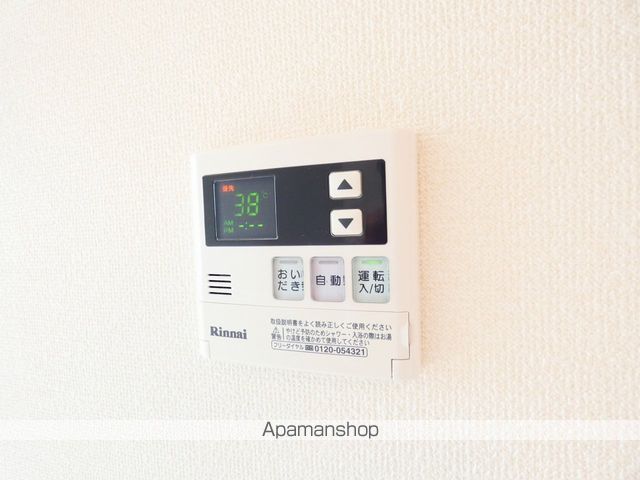 WIT下石田の内装写真