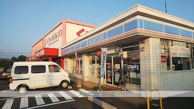 グランディールの周辺写真