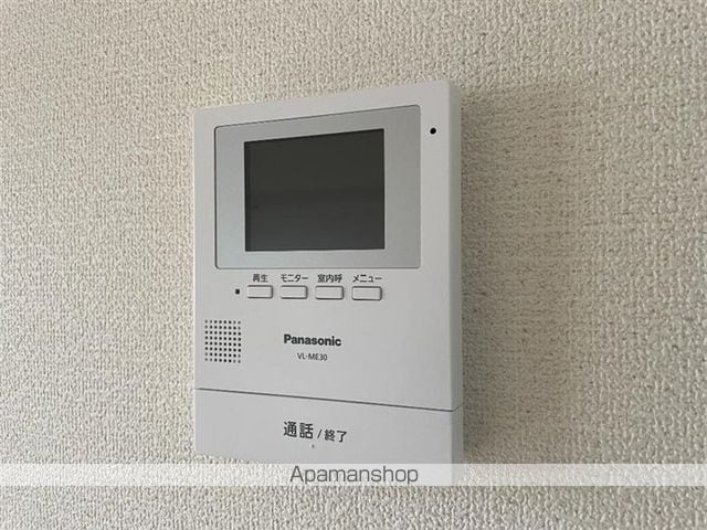 アニバーサリー上杉の内装写真