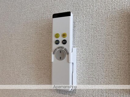 ダウンタウンヒルズ[1LDK/45.41m2]の内装1