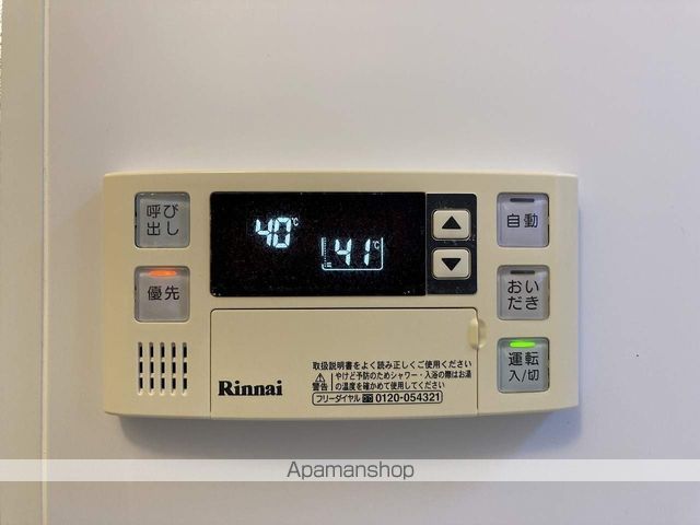 ヴィラむつみの内装写真