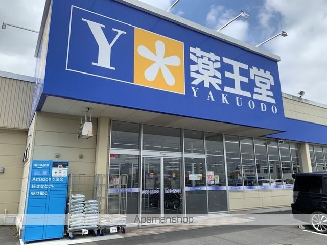 グリンピュア古川A棟の周辺写真