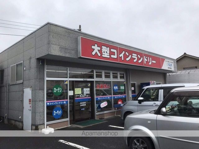 ハイランドパークの周辺写真