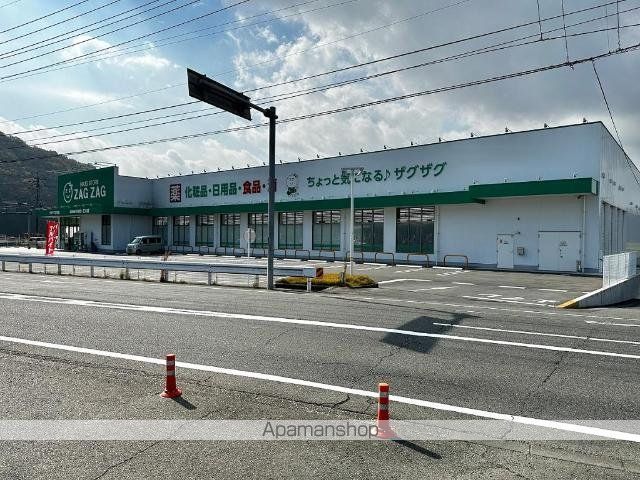 サンハイツ・ファインフェローの周辺写真