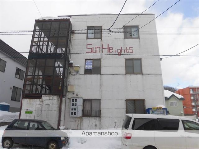 サンハイツの外観写真