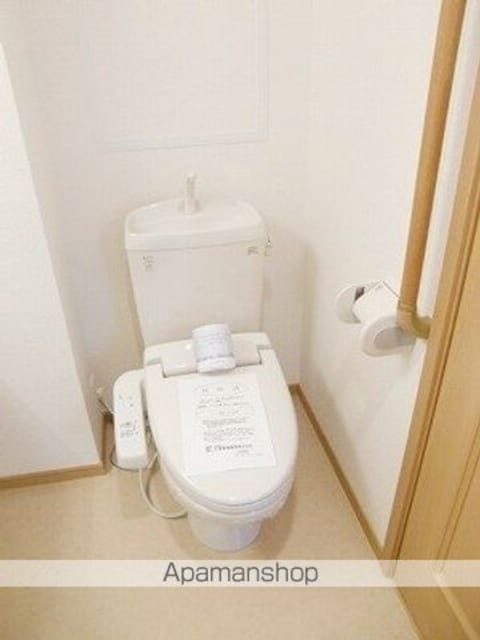 エスポワールＡ[1R/33.34m2]のトイレ