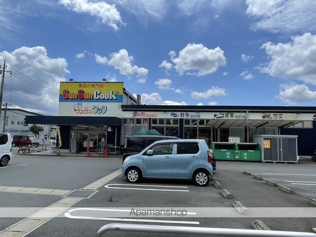 ロワイヤル フジガーデンEの周辺写真