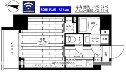 ステージグランデ大島[1K/25.74m2]の間取図