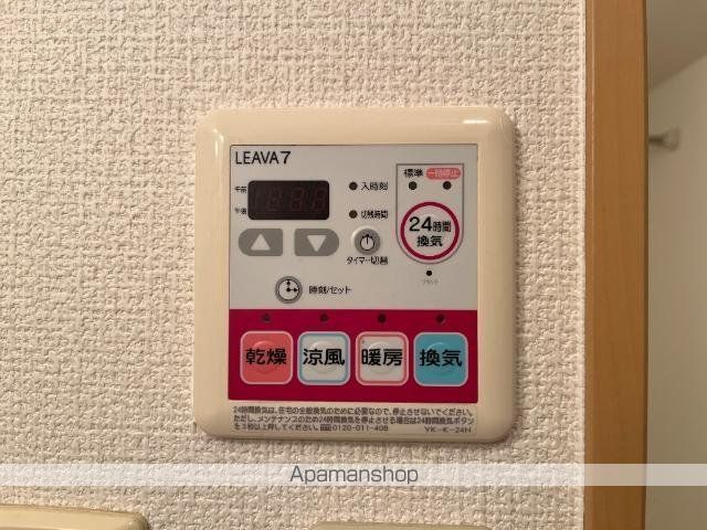 アイレス西尾の内装写真
