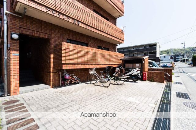 プチメゾン正田のその他写真