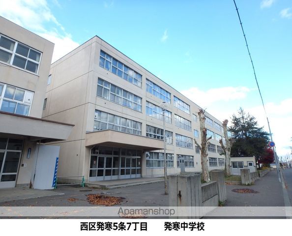 レイソル発寒の周辺写真