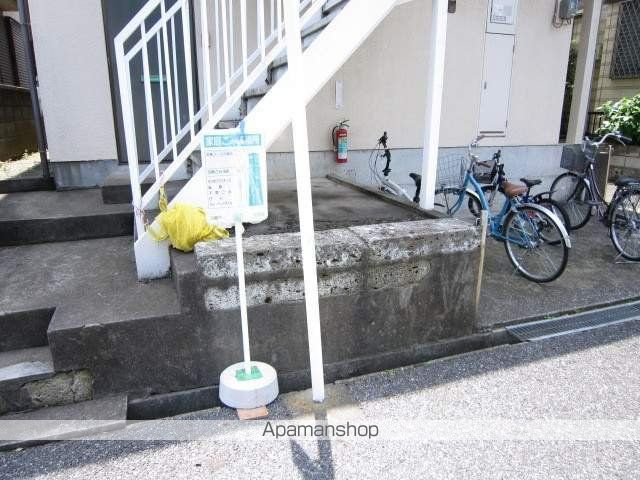 コーポ青山のその他写真
