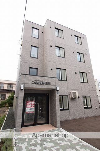 COURAGE澄川の外観写真