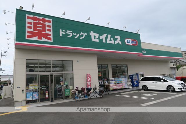 クロトリハイツの周辺写真