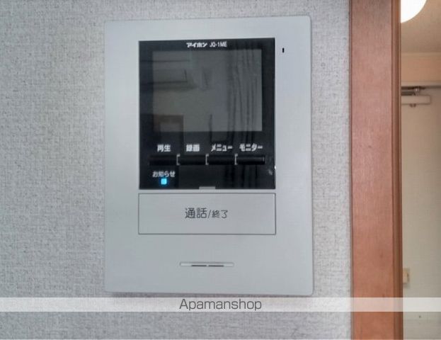 レオパレスアネックス アイの内装写真