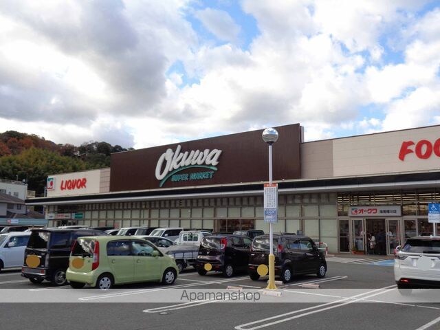 和歌山県海南市大野中[1K/24.84m2]の周辺1