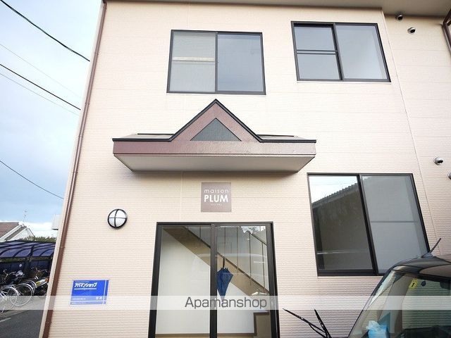 メゾンプラムの外観写真
