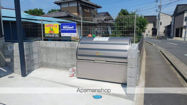 aruka027の内装写真