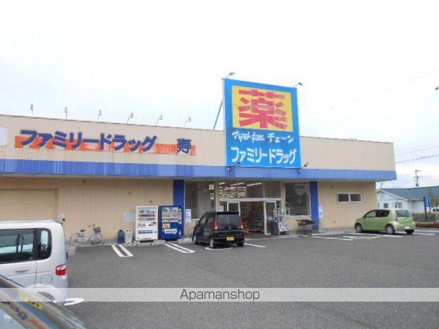 カーサ シエロブルーの周辺写真