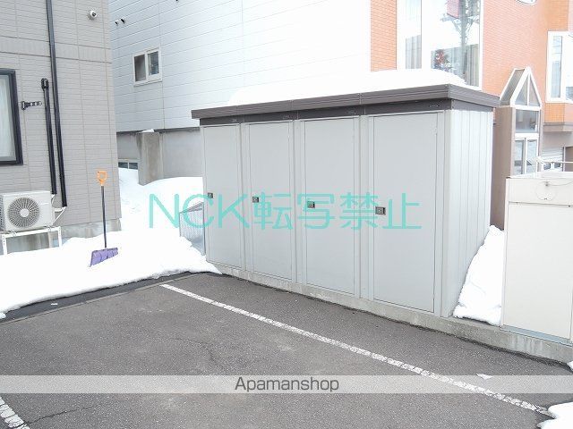 エクレールのその他写真
