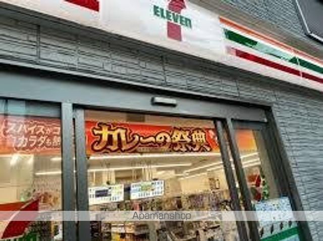ハーモニーレジデンス東京イーストサイドの周辺写真