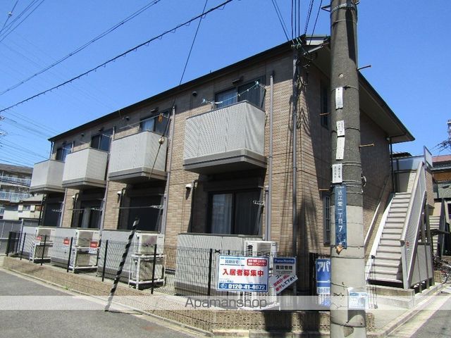 メゾンドゥ長瀬 IIの外観写真