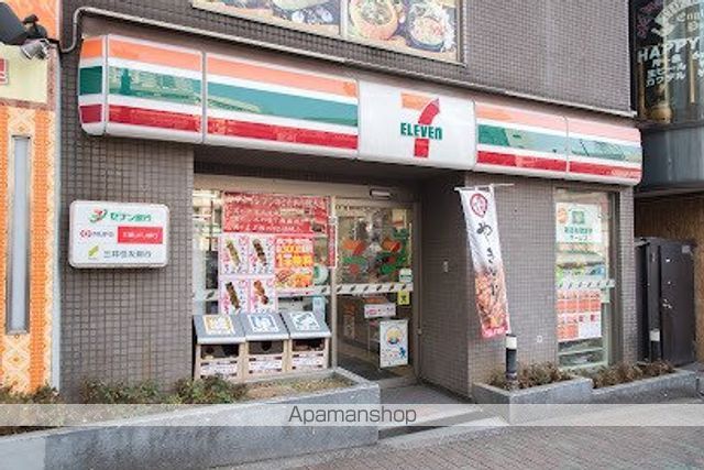 HF目黒行人坂レジデンスの周辺写真