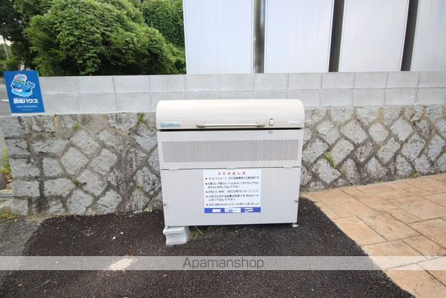 MOOREA伴東のその他写真