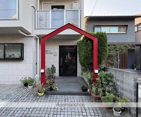 SUN GARDEN御所の外観写真