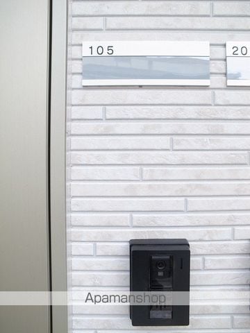 アムールコンフォルターブルのその他写真