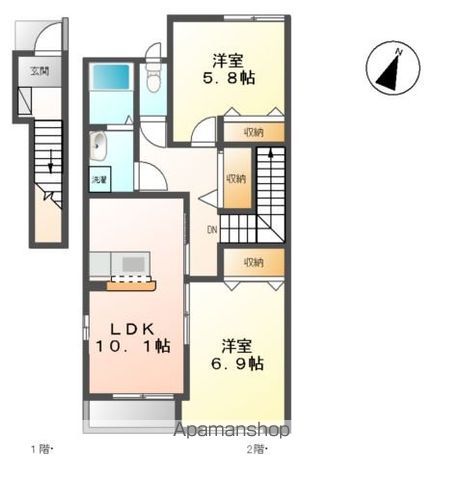 apartment 宮城県登米市中田町上沼大柳101-2
中田町上沼の賃貸情報を見る
物件地図