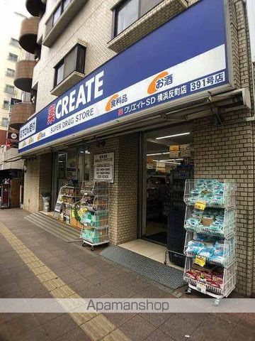 クレイシア横浜ヴェールの周辺写真