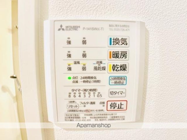 Nフローラ明大前の内装写真
